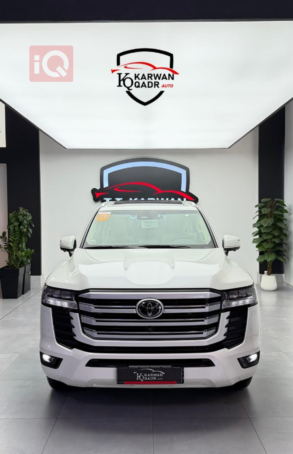 تويوتا لاندكروزر